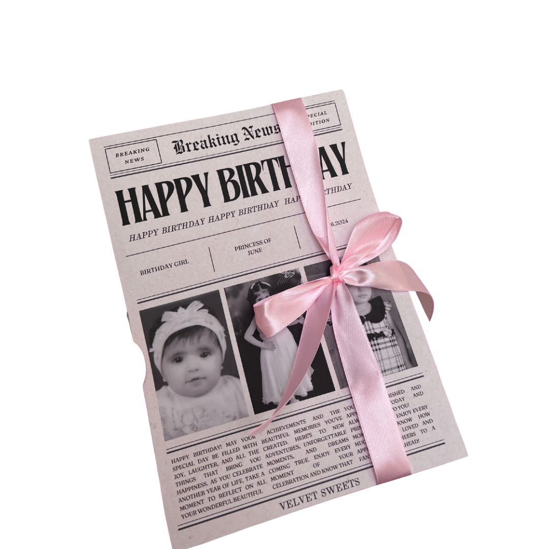 Newspaper جريدة