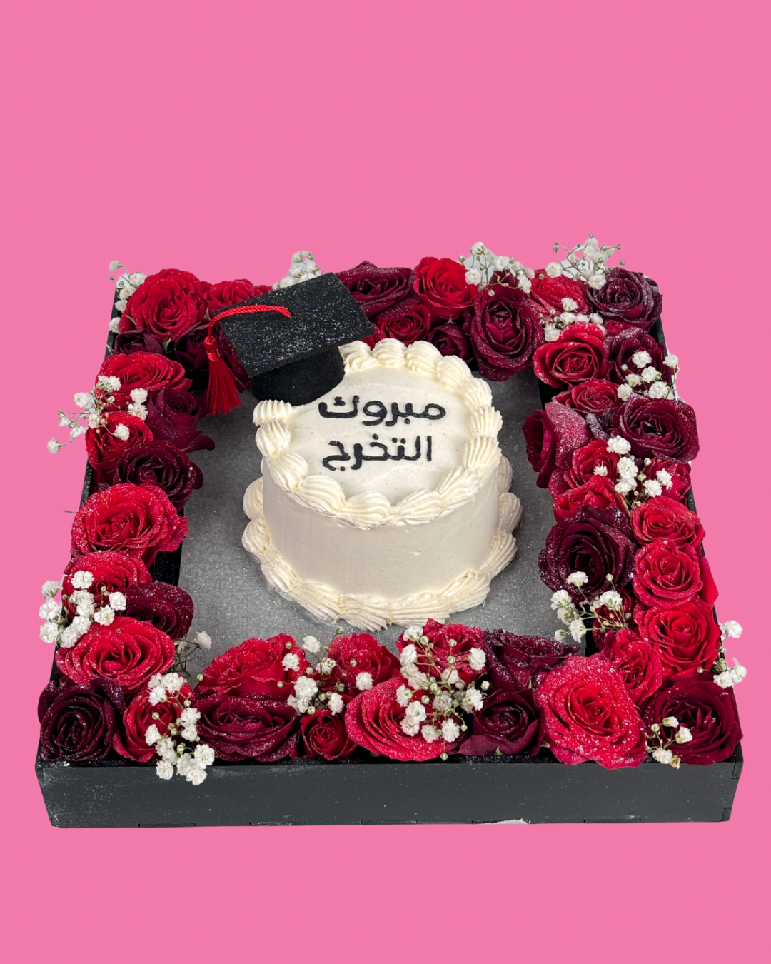 Graduation Flower Tray
