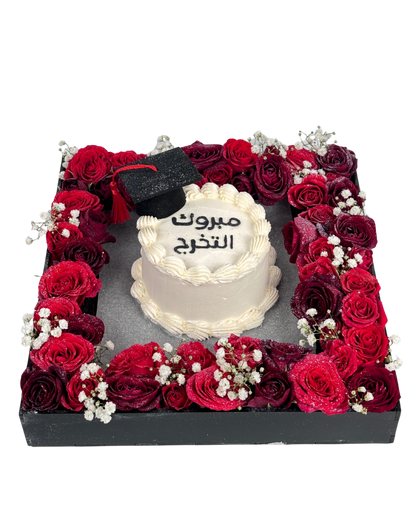 Graduation Flower Tray