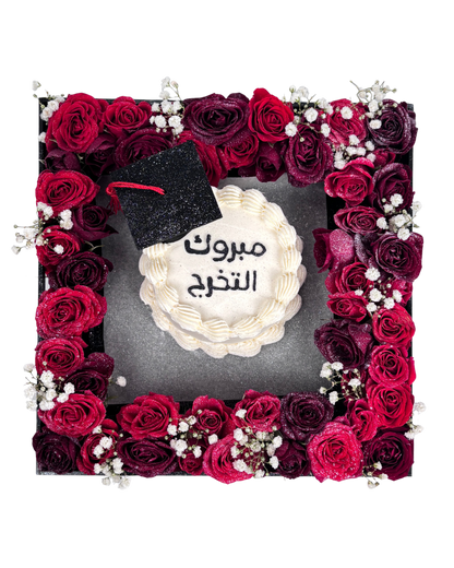 Graduation Flower Tray