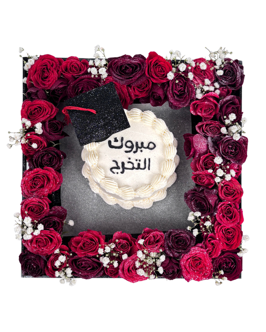 Graduation Flower Tray