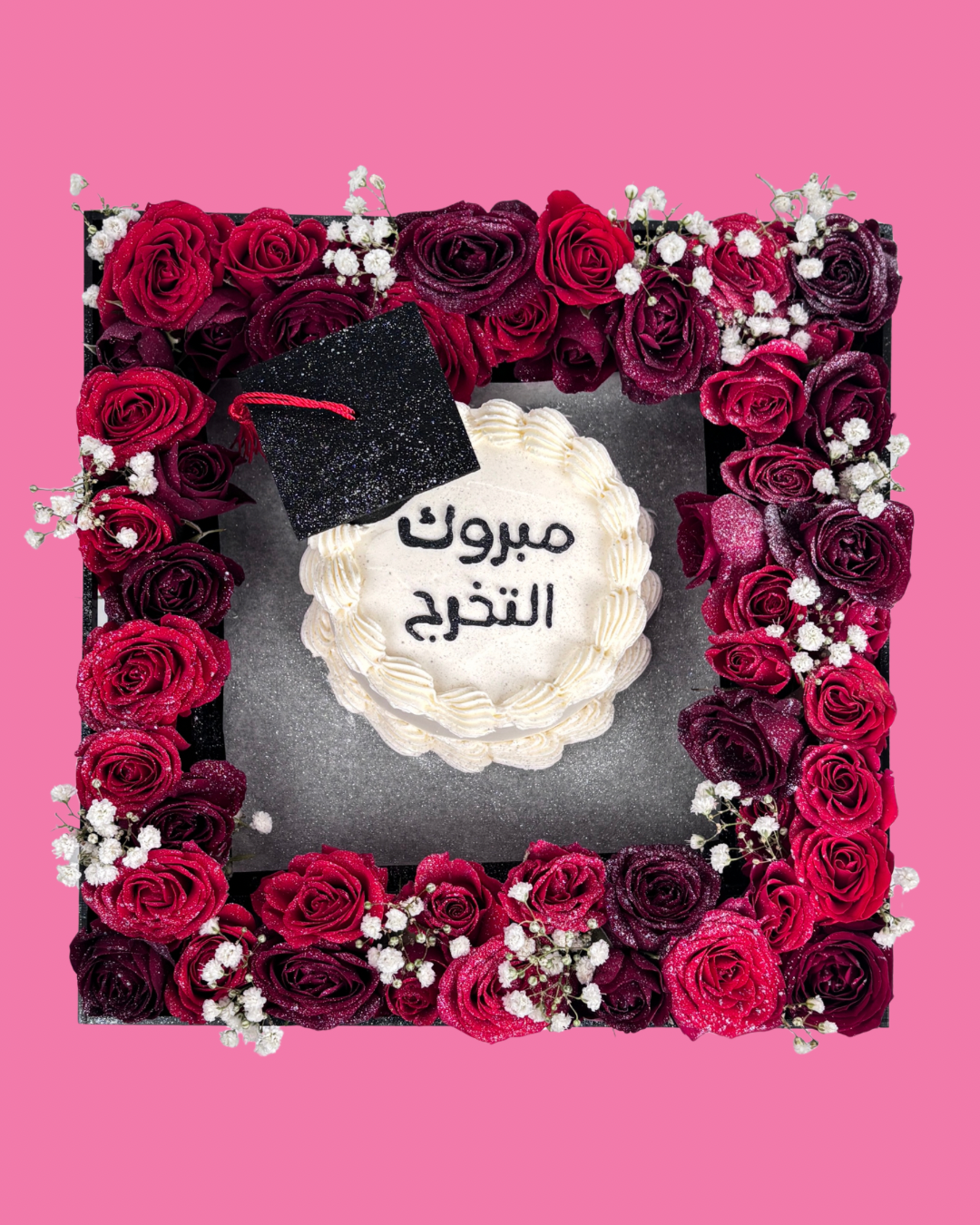 Graduation Flower Tray