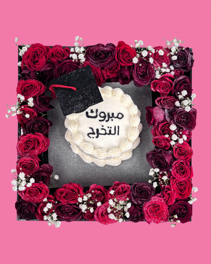 Graduation Flower Tray