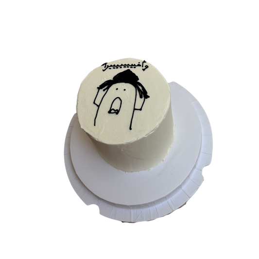 Graduation Cartoon #2